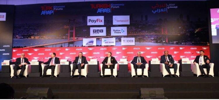  ندوة حوارية تناقش تعزيز العلاقات الاقتصادية المصرية-التركية