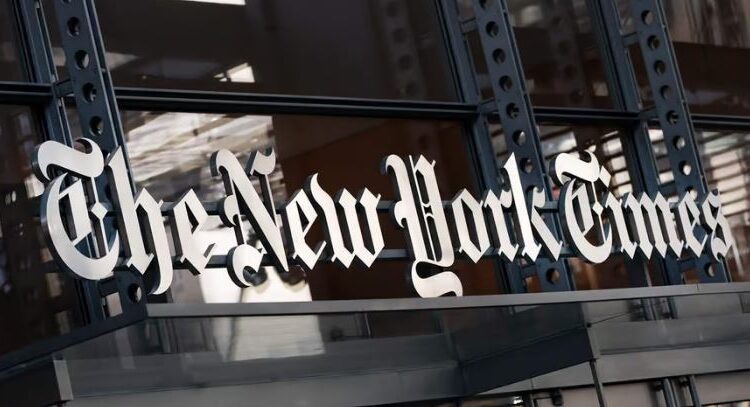 نيويورك تايمز: إسرائيل قصفت مشفى الشفاء يوم الجمعة وليس حماس 1 نيويورك تايمز: إسرائيل قصفت مشفى الشفاء يوم الجمعة وليس حماس