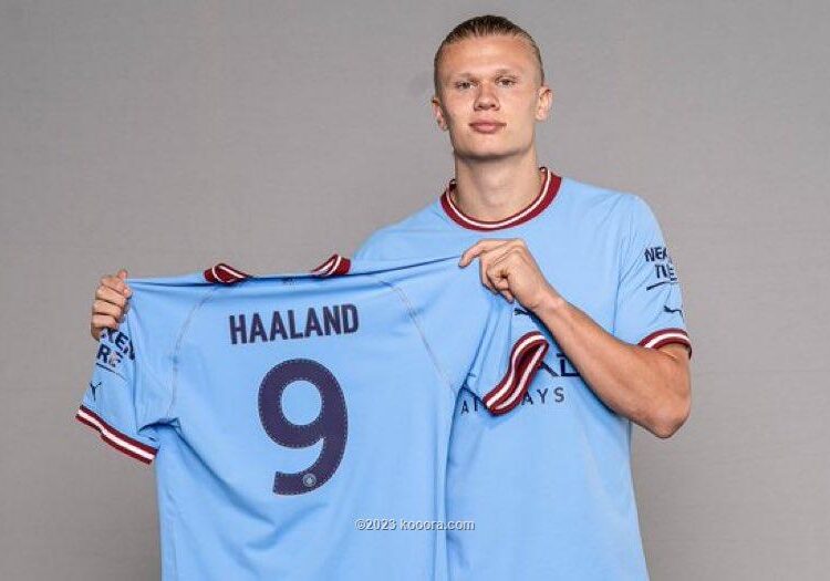 “قميص هالاند” يثير جدلا.. مدرب يانغ بويز يتوعد كمارا