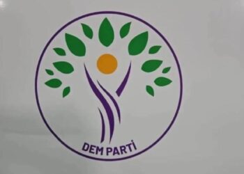 DEM Parti, yerel seçimde aday gösterecekleri il ve ilçeleri açıkladı