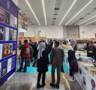Mustafa Özel yazdı... Ankara'da kitap mevsimi ya da beş parasızlık