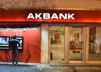 Akbank’ta sistem arızalandı, faizler yüzde 67’ye vurdu