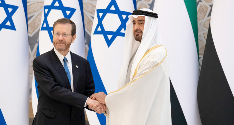 Ekonomisi zor durumda olan İsrail’e BAE’den can simidi 1 Ekonomisi zor durumda olan İsrail’e BAE’den can simidi