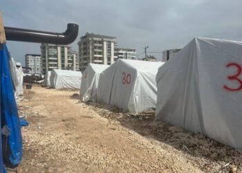 “Türkiye Tek Yürek Kampanyası”nda bağışlanan 115 milyar liranın 30 milyarı toplanamamış