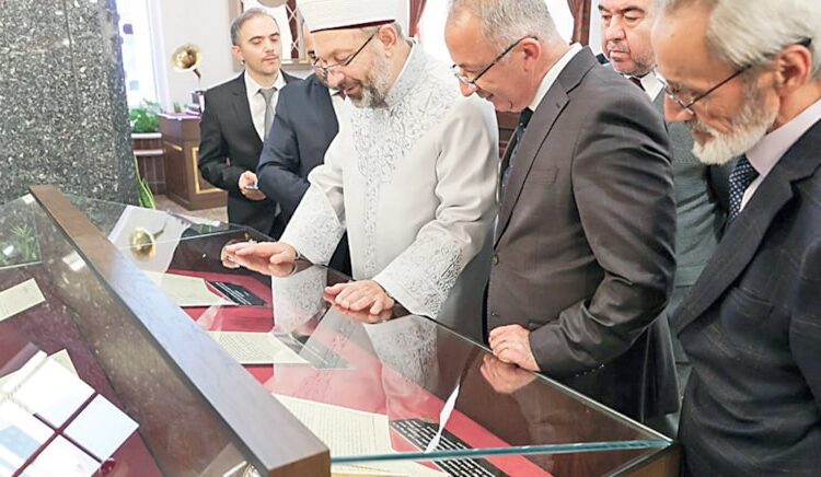 İsraf diz boyu: ‘Belgelerle Diyanet’ sergisi için 1,4 milyon lira harcandı