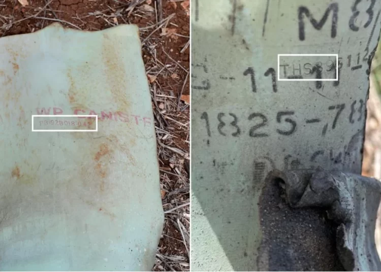 Washington Post: İsrail, Lübnan'a ABD yapımı beyaz fosfor bombası attı 1 Washington Post: İsrail, Lübnan’a ABD yapımı beyaz fosfor bombası attı