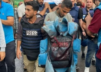 İsrail’in saldırılarında 97 gazeteci öldürüldü