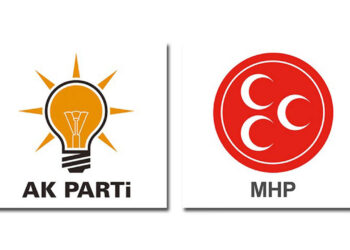 AK Parti ile MHP’nin ittifak yapacağı il sayısı 29’a çıktı