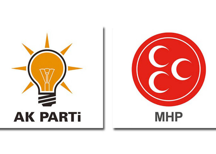AK Parti ile MHP'nin ittifak yapacağı il sayısı 29'a çıktı 1 AK Parti ile MHP’nin ittifak yapacağı il sayısı 29’a çıktı