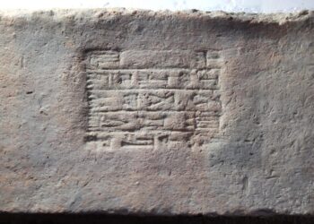 Dünya’nın manyetik alanına 3 bin yıllık Mezopotamya tuğlaları ışık tutuyor