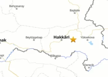 Yüksekova’da üçüncü deprem: 4,5