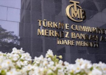 إجمالي احتياطيات المركزي التركي تناهز 145.5 مليار دولار