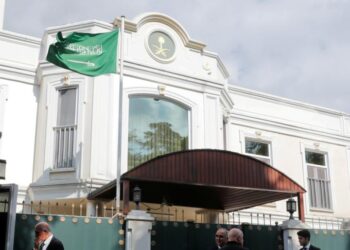 السعودية تدشن في تركيا مركزاً لخدمات التأشيرات