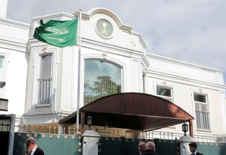السعودية تدشن في تركيا مركزاً لخدمات التأشيرات