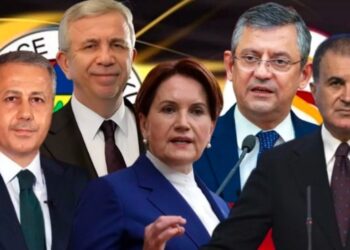 ردود فعل سياسية تركية إثر أزمة “أتاتورك” في السعودية