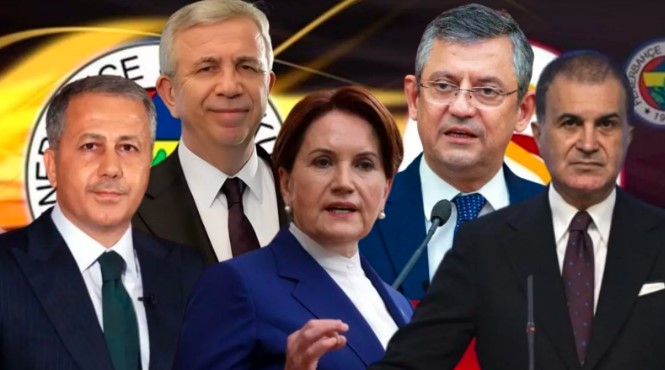 ردود فعل سياسية تركية إثر أزمة "أتاتورك" في السعودية 1 ردود فعل سياسية تركية إثر أزمة “أتاتورك” في السعودية