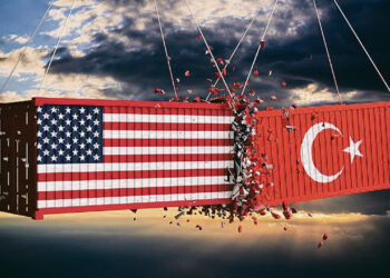 “مزاعم تمولي حماس”… ملامح توتر تركي ــ أميركي