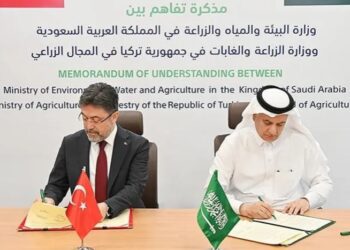 تركيا والسعودية توقعان مذكرة تفاهم بمجال الزراعة والتجارة بين البلدين تتحسن