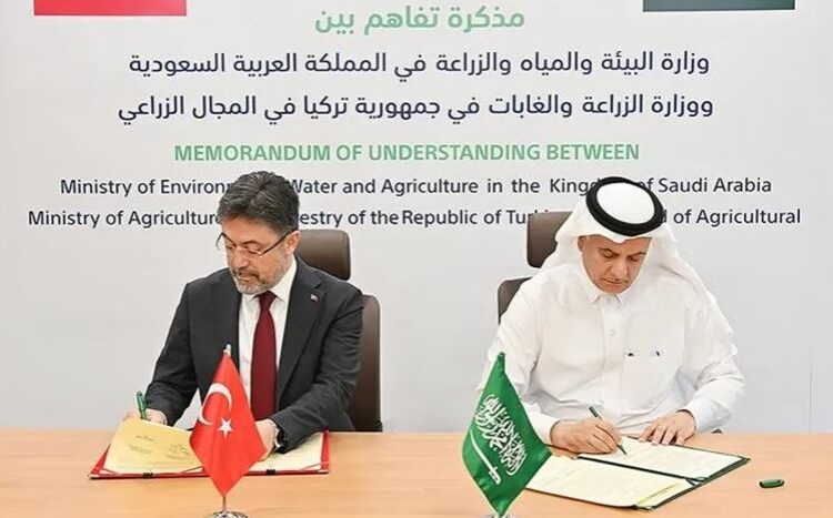 تركيا والسعودية توقعان مذكرة تفاهم بمجال الزراعة والتجارة بين البلدين تتحسن 1 تركيا والسعودية توقعان مذكرة تفاهم بمجال الزراعة والتجارة بين البلدين تتحسن