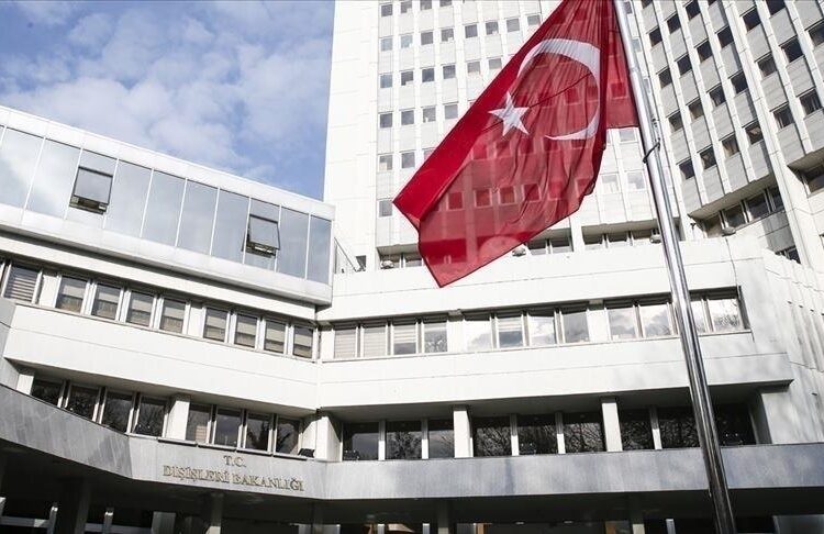 إعادة انتخاب تركيا لعضوية مجلس المنظمة البحرية الدولية