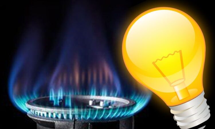 Yeni yılın ilk ayında elektrik ve doğal gaza zam yok 1 Yeni yılın ilk ayında elektrik ve doğal gaza zam yok