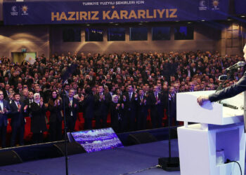 İl Başkanlığı açıkladı: AK Parti’nin Ankara adayı belli oldu