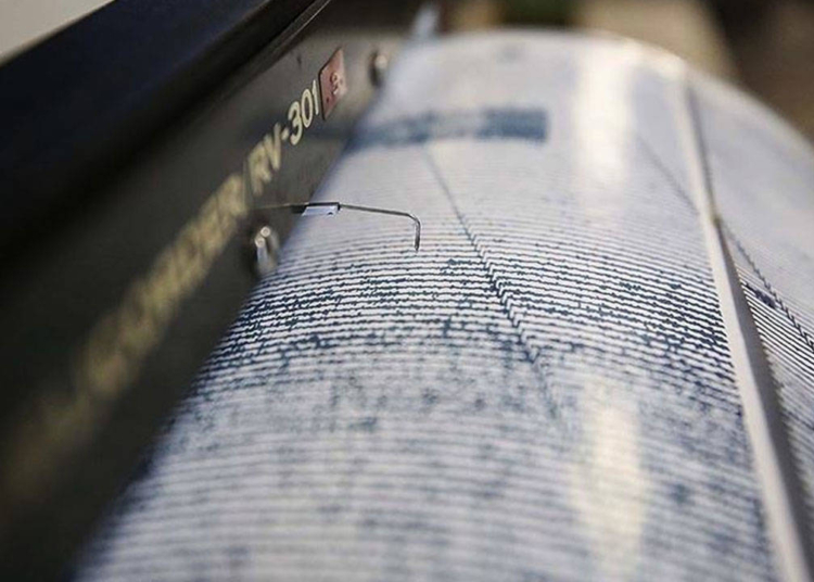 AFAD duyurdu: Kahramanmaraş'ta 3.7 büyüklüğünde deprem 1 AFAD duyurdu: Kahramanmaraş’ta 3.7 büyüklüğünde deprem