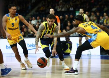 Fenerbahçe, Maccabi Tel Aviv’i farklı geçti: 109-74