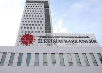 İletişim Başkanlığı 25 kata sığamadı! 57 milyon lira harcanarak kapasite artırılacak