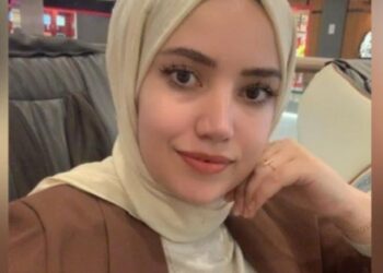 CİMER’e şikayet edildi: Hafize Gaye Erkan’ın babası, Merkez Bankası’nda yönetici gibi