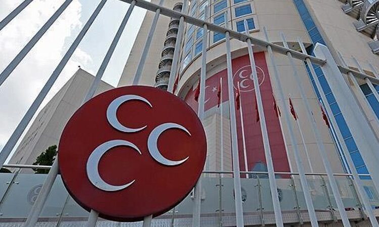 MHP'den '6 Şubat tatil olsun' talebi 1 MHP’den ‘6 Şubat tatil olsun’ talebi