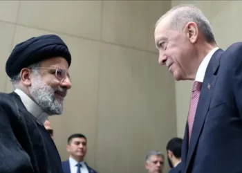 İran Cumhurbaşkanı Reisi, yarın Türkiye’ye geliyor