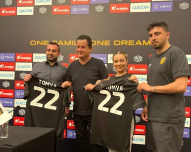 Acun’un futbol takımı sponsoruna yönelik soruşturma Ağabey Yatırım’a da uzandı