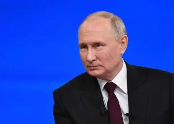 Vladimir Putin’in mal varlığı açıklandı