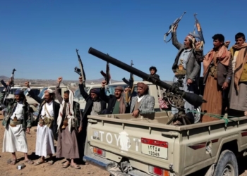 ABD, Yemen’deki Husiler’i “küresel terör grubu” listesine aldı