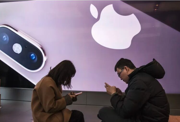 السلطات الصينية تعلن تفكيك تشفير خدمة “إير دروب” من “آبل”