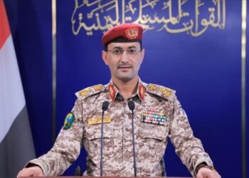 الحوثي: مقتل 5 من قواتنا إثر 73 غارة أمريكية بريطانية استهدفت اليمن