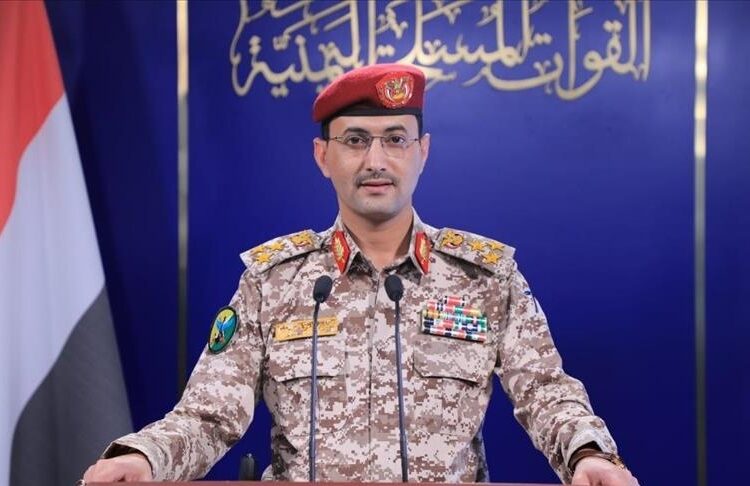 الحوثي: مقتل 5 من قواتنا إثر 73 غارة أمريكية بريطانية استهدفت اليمن
