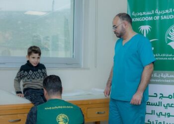 مركز “الملك سلمان” الإغاثي يدشن برنامجا طبيا لمنكوبي زلزال تركيا