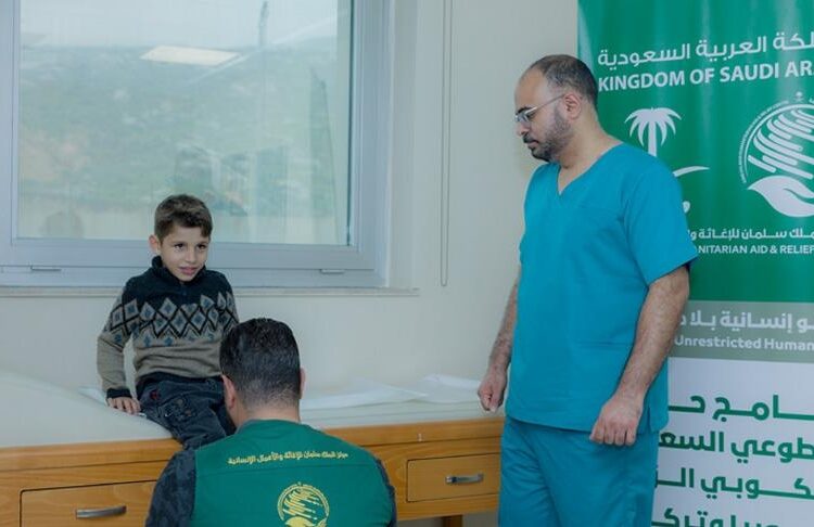 مركز "الملك سلمان" الإغاثي يدشن برنامجا طبيا لمنكوبي زلزال تركيا 1 مركز “الملك سلمان” الإغاثي يدشن برنامجا طبيا لمنكوبي زلزال تركيا
