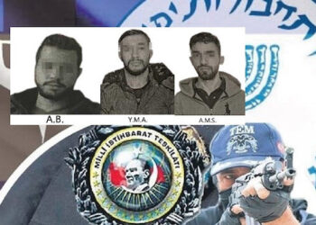 الاستخبارات التركية تنفذ 4 عمليات نوعية ضد الموساد منذ 2021