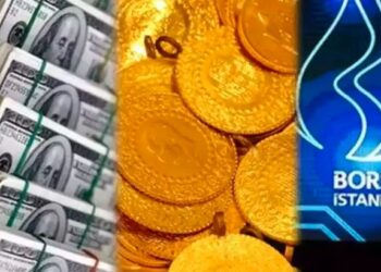 تركيا..انخفض سوق الأوراق المالية والذهب، وارتفع الدولار