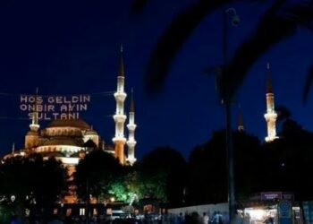 شهر رمضان في تركيا…ومتى أول يوم رمضان في تركيا 2024