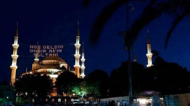 شهر رمضان في تركيا…ومتى أول يوم رمضان في تركيا 2024 1 شهر رمضان في تركيا…ومتى أول يوم رمضان في تركيا 2024