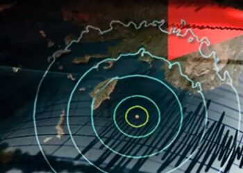 تسجيل زلزال بقوة 4.4 درجات في ولاية ملاطية جنوب تركيا