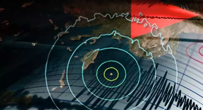 تسجيل زلزال بقوة 4.4 درجات في ولاية ملاطية جنوب تركيا 1 تسجيل زلزال بقوة 4.4 درجات في ولاية ملاطية جنوب تركيا