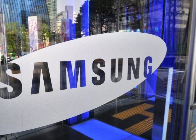 سامسونغ تكشف عن خططها الإستراتيجية لعام 2024 1 سامسونغ تكشف عن خططها الإستراتيجية لعام 2024