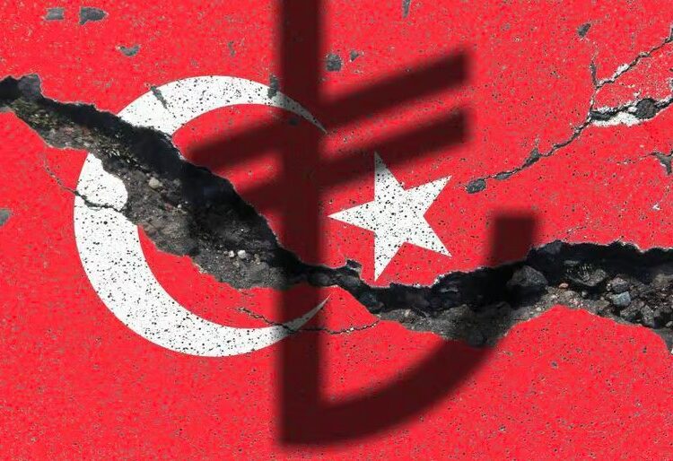 توقعات سعر الليرة التركية مقابل الدولار الأمريكي 2024 1 توقعات سعر الليرة التركية مقابل الدولار الأمريكي 2024