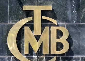“المركزي التركي” يرفع الفائدة إلى 45% متماشيا مع التوقعات