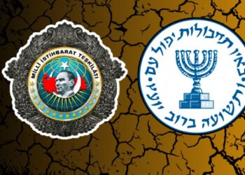 حرييت: هذه رسالة المخابرات التركية إلى الموساد